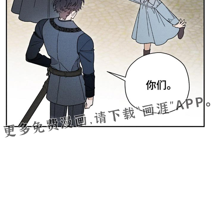 第150话36