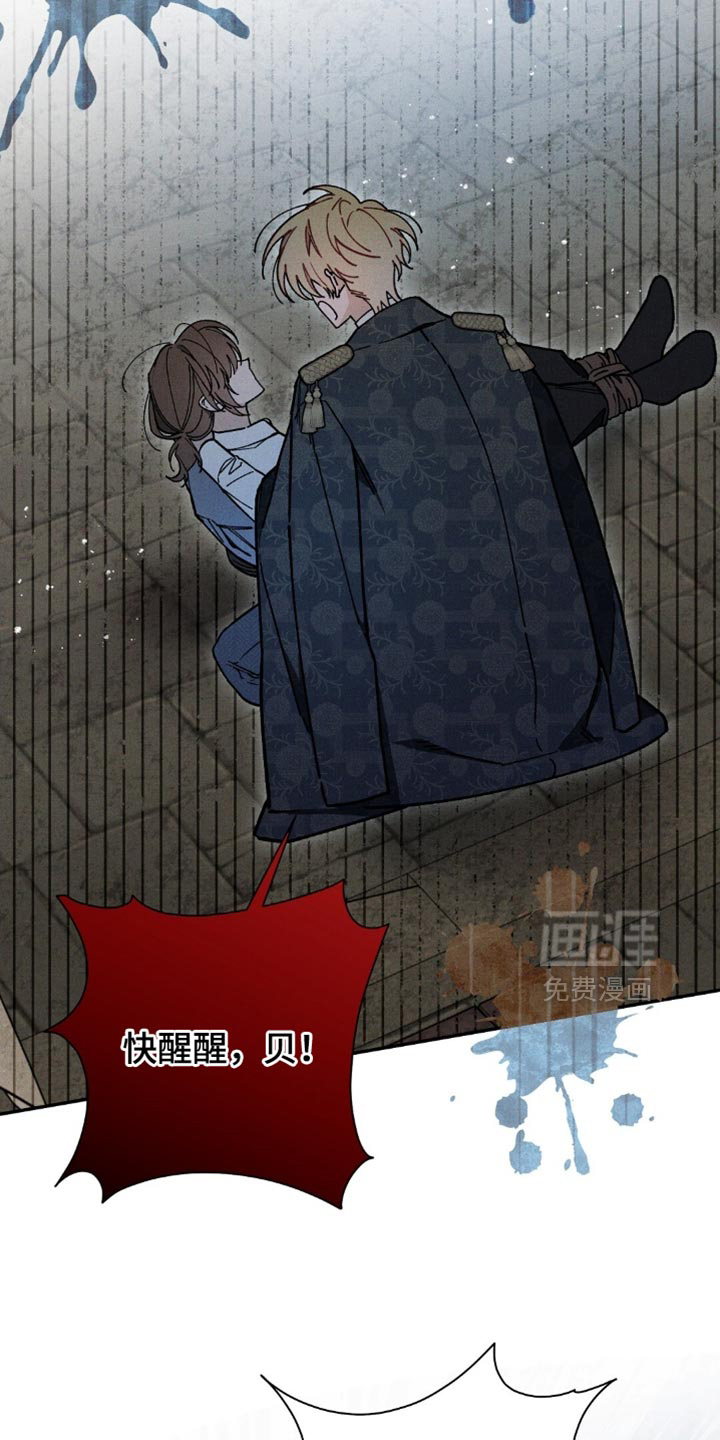 第150话1