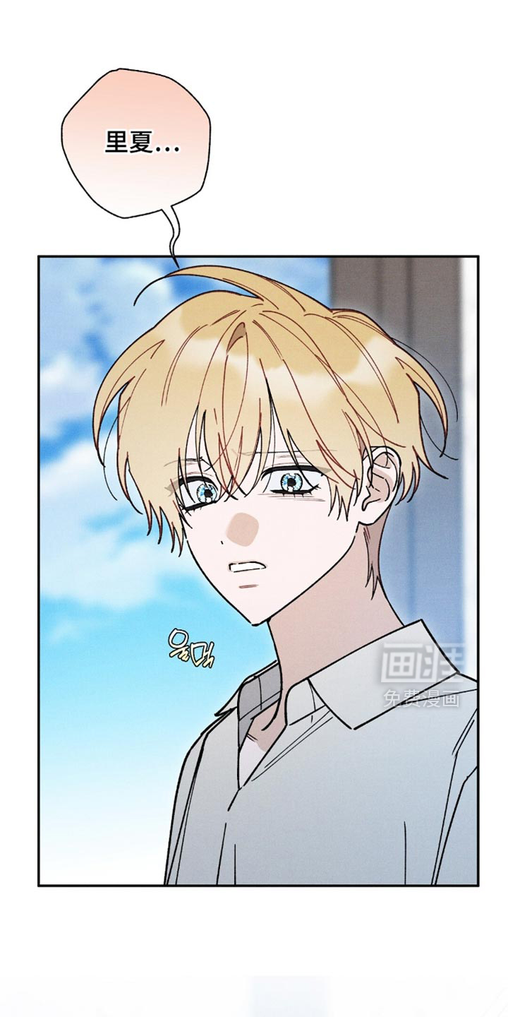 第150话13
