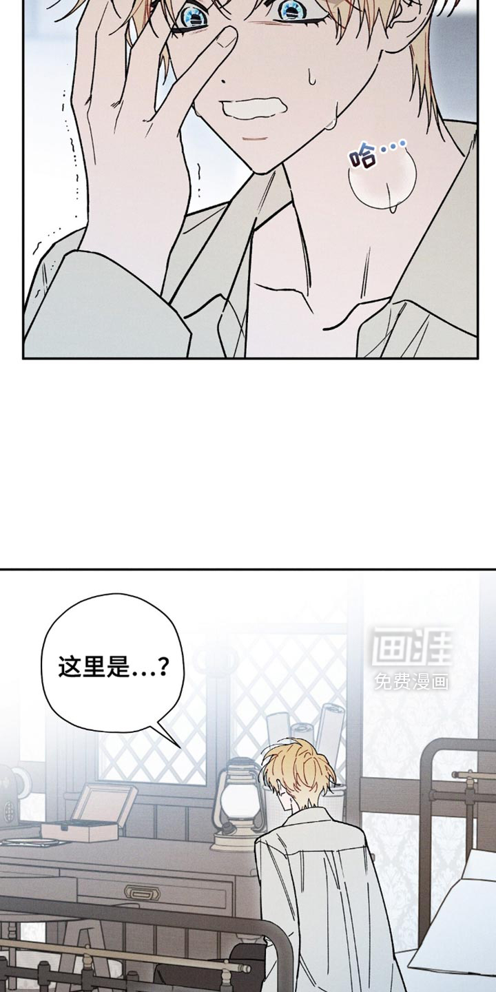 第150话8