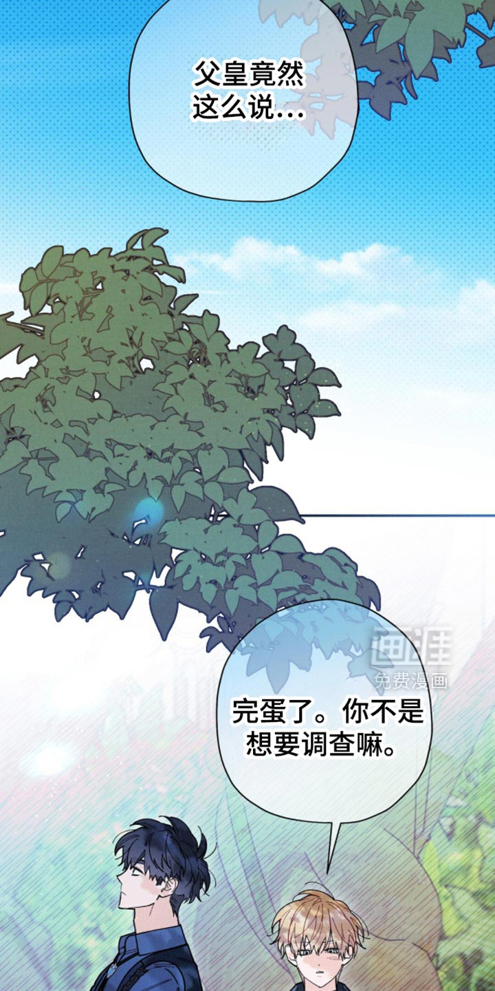 第149话1