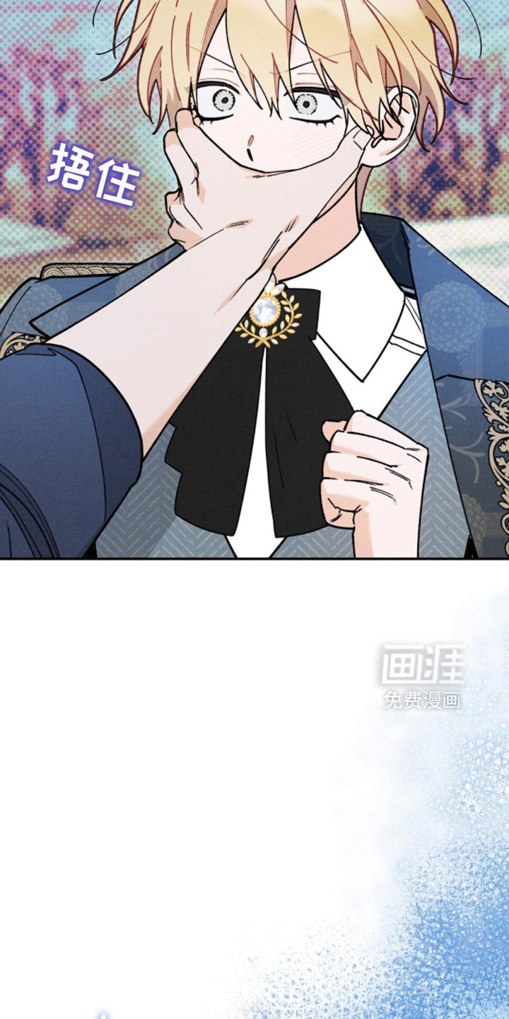 第149话10