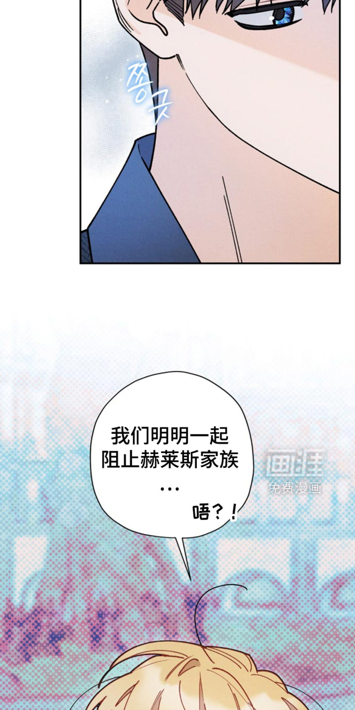 第149话9