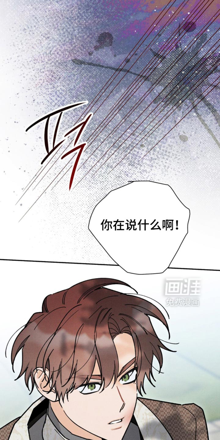 第149话24
