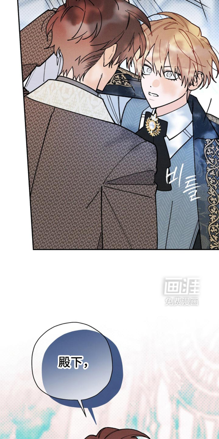 第149话22