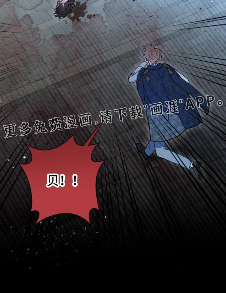 第149话31