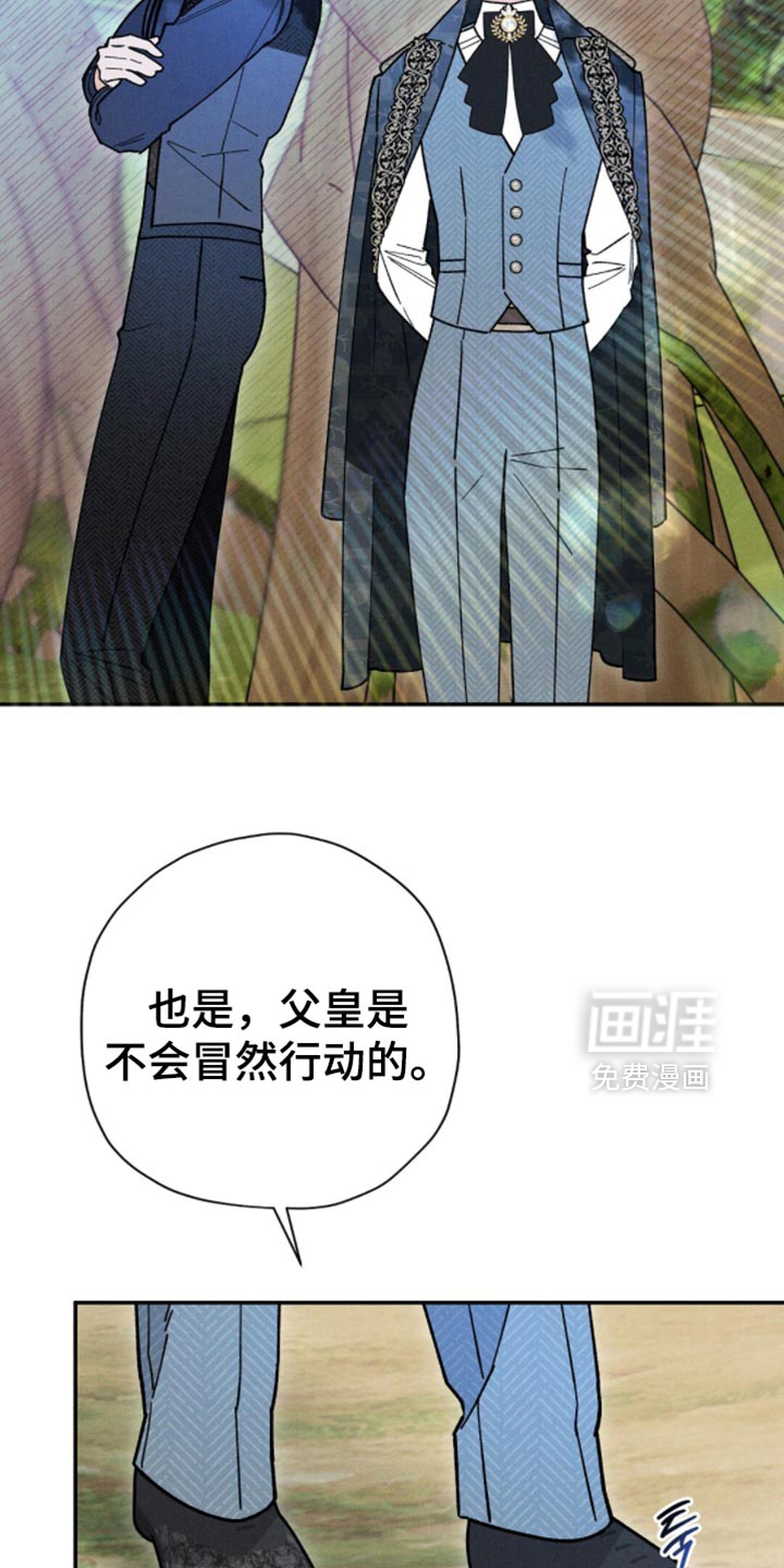 第149话2