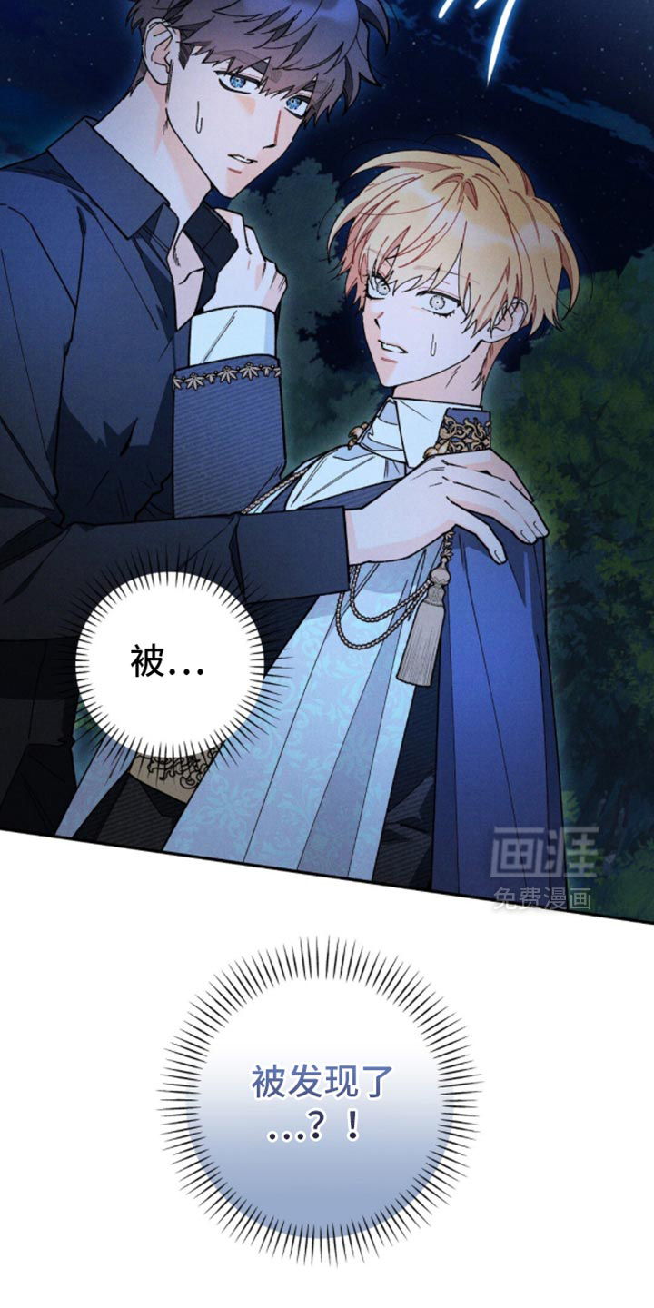 第148话9