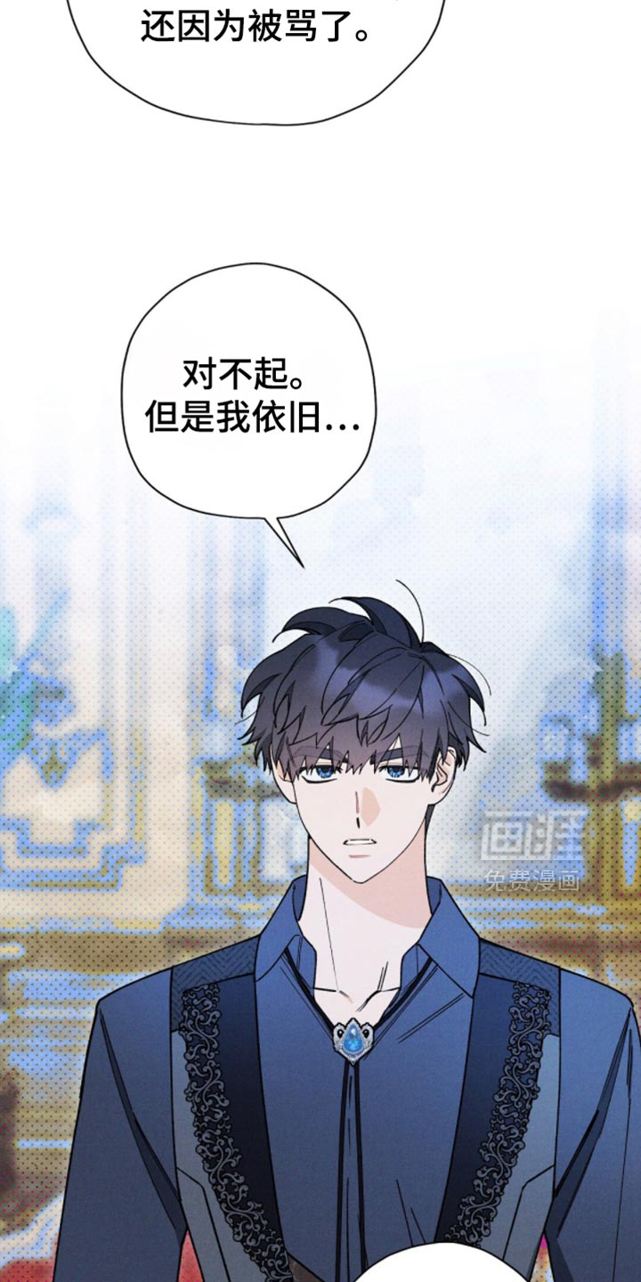第148话24