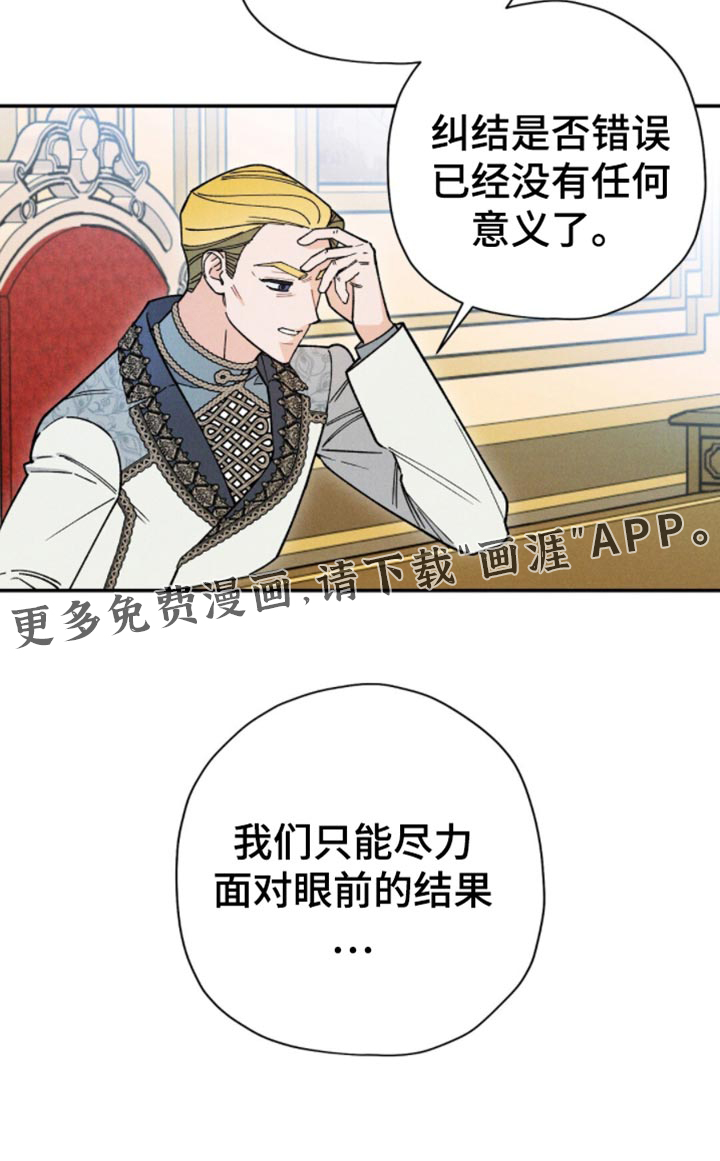 第148话34