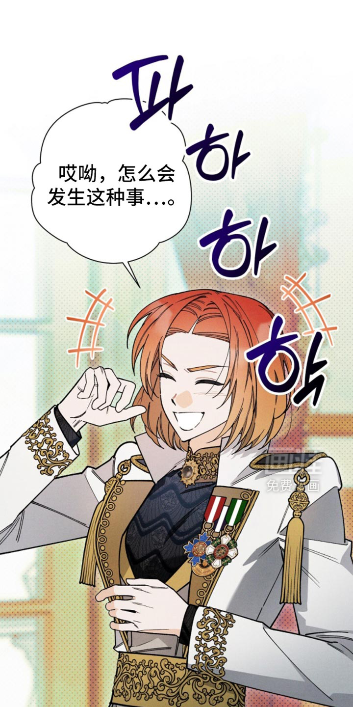 第148话11