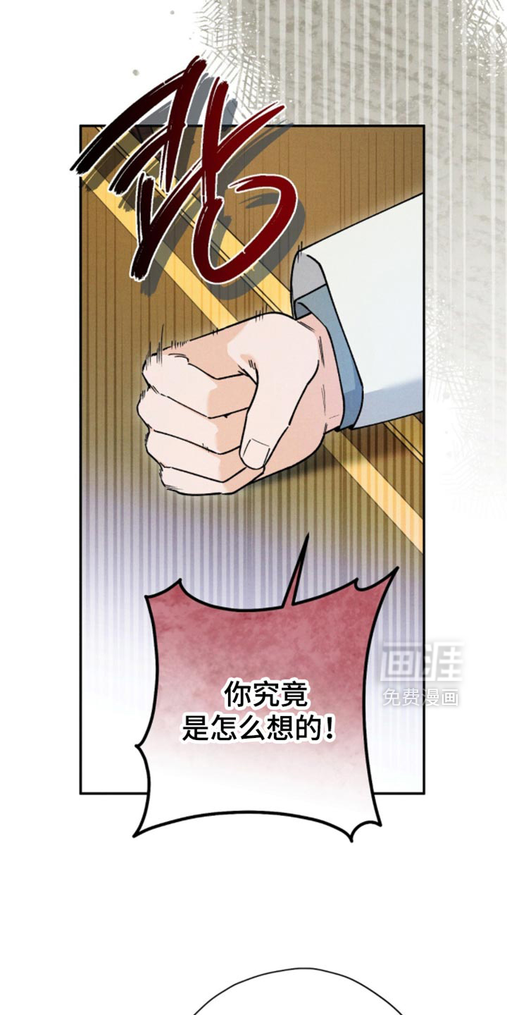 第148话22