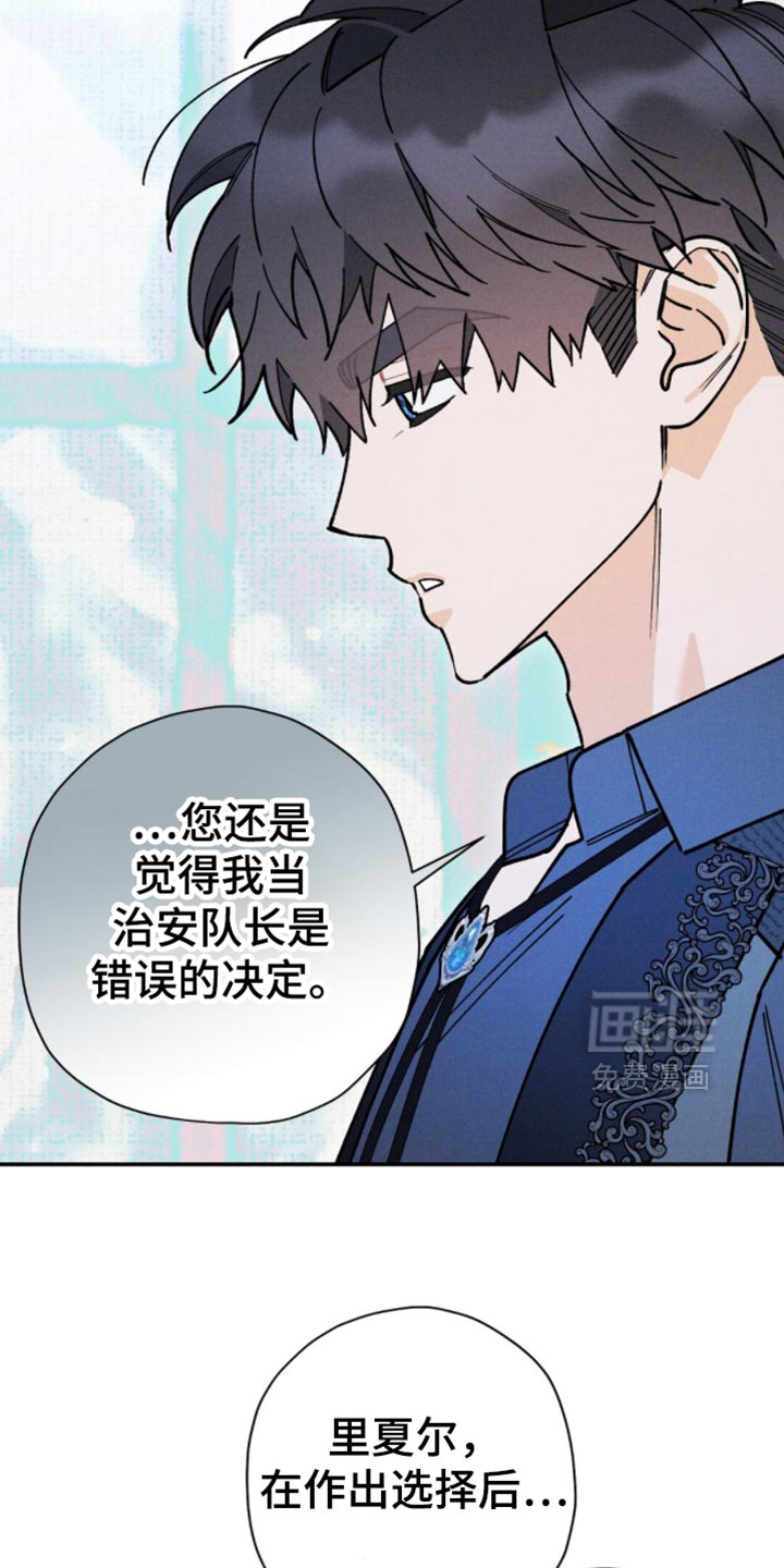 第148话33