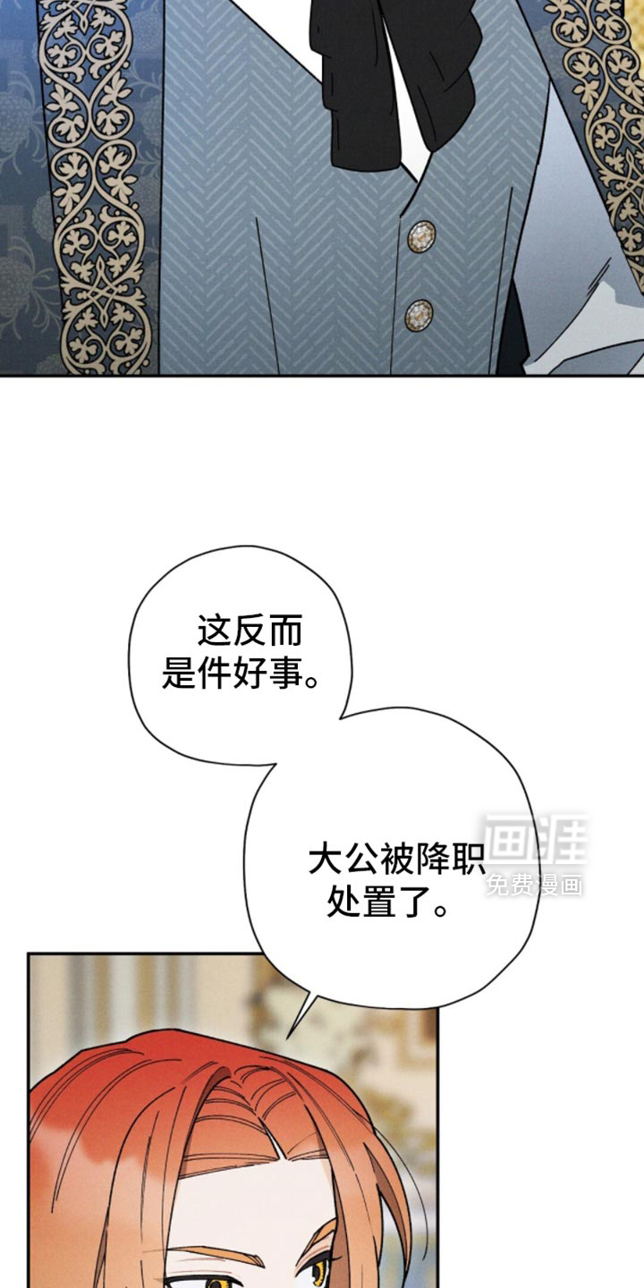 第148话17