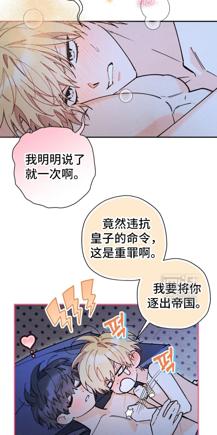 第148话1