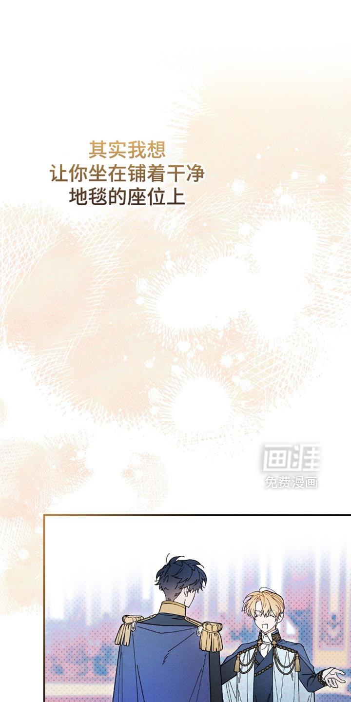 第147话7