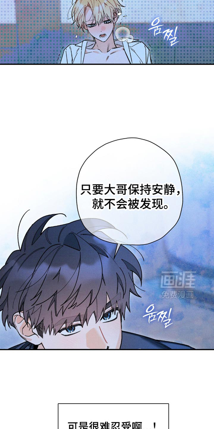 第147话12