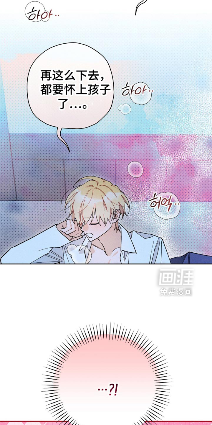 第147话25