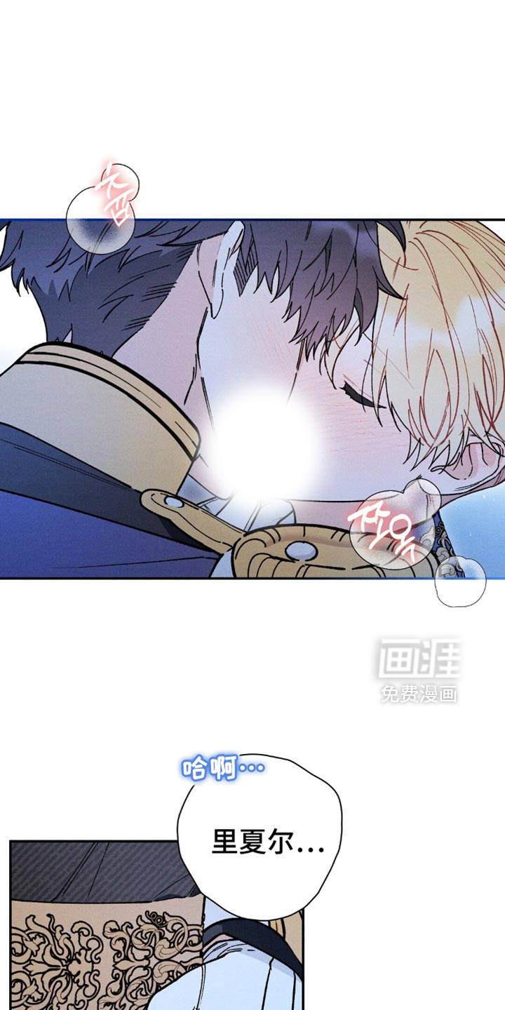 第147话2