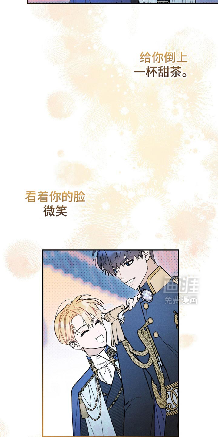 第147话8