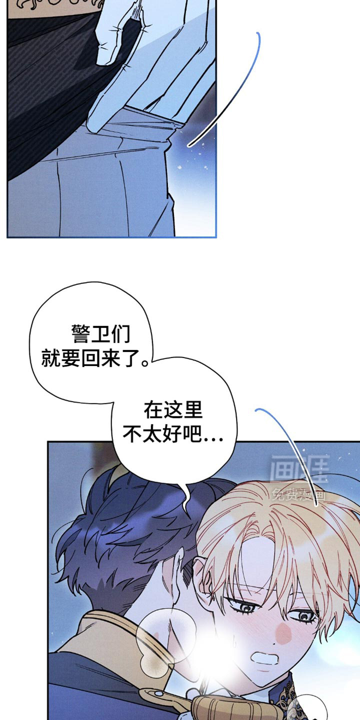 第147话3