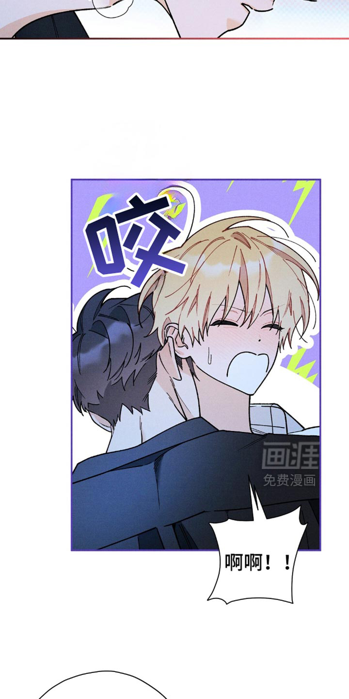 第147话22