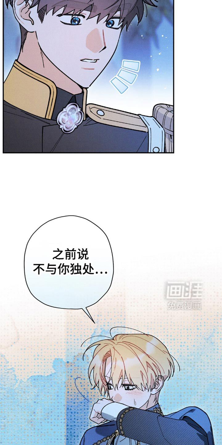 第147话5