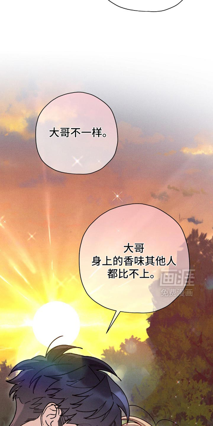第146话25