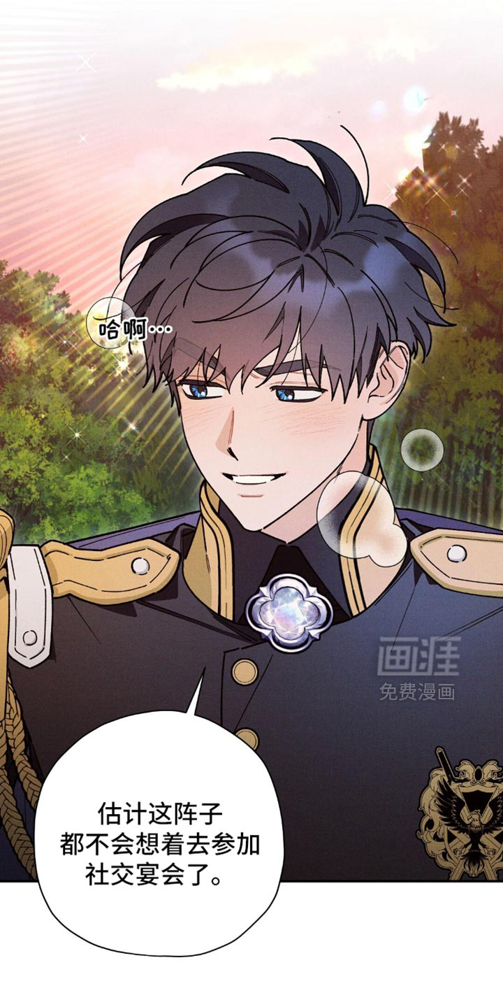 第146话20