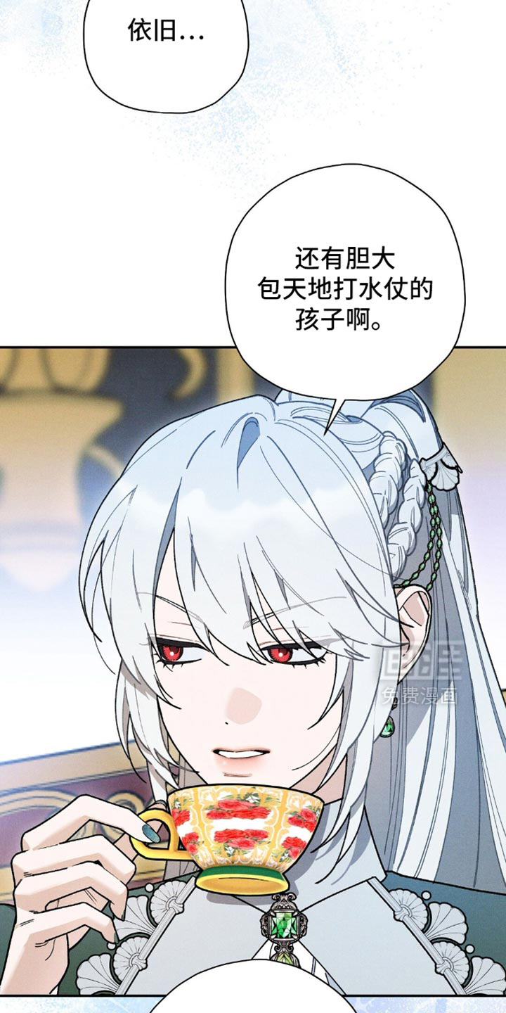 第146话2