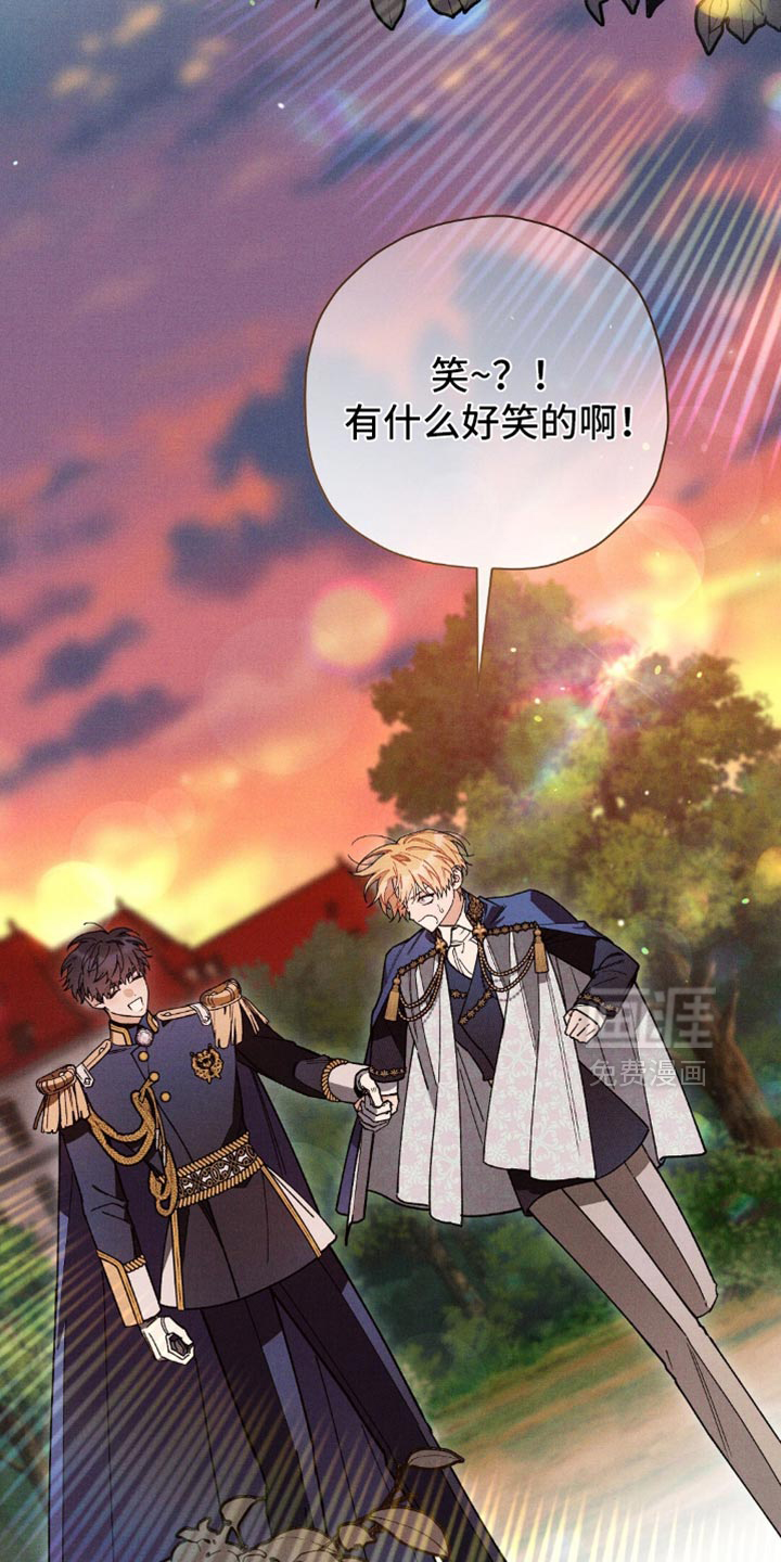 第146话17
