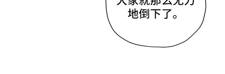 第146话19