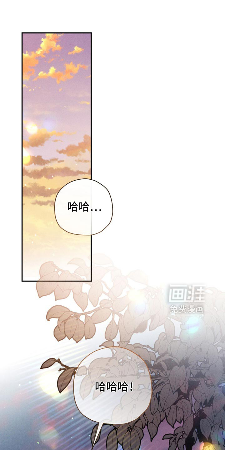第146话16