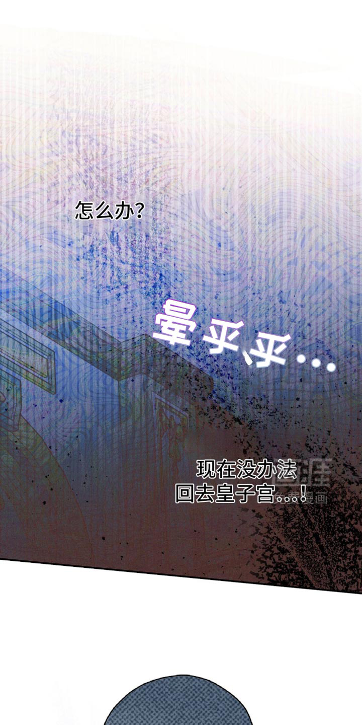 第145话0