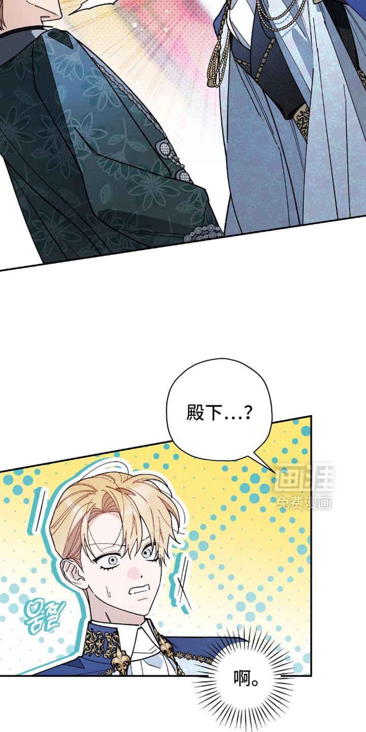 第145话27