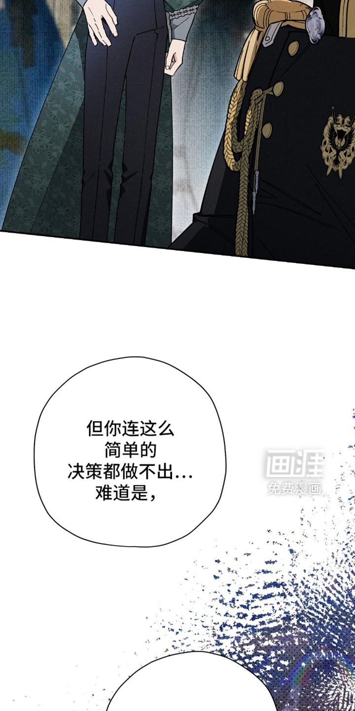 第145话24