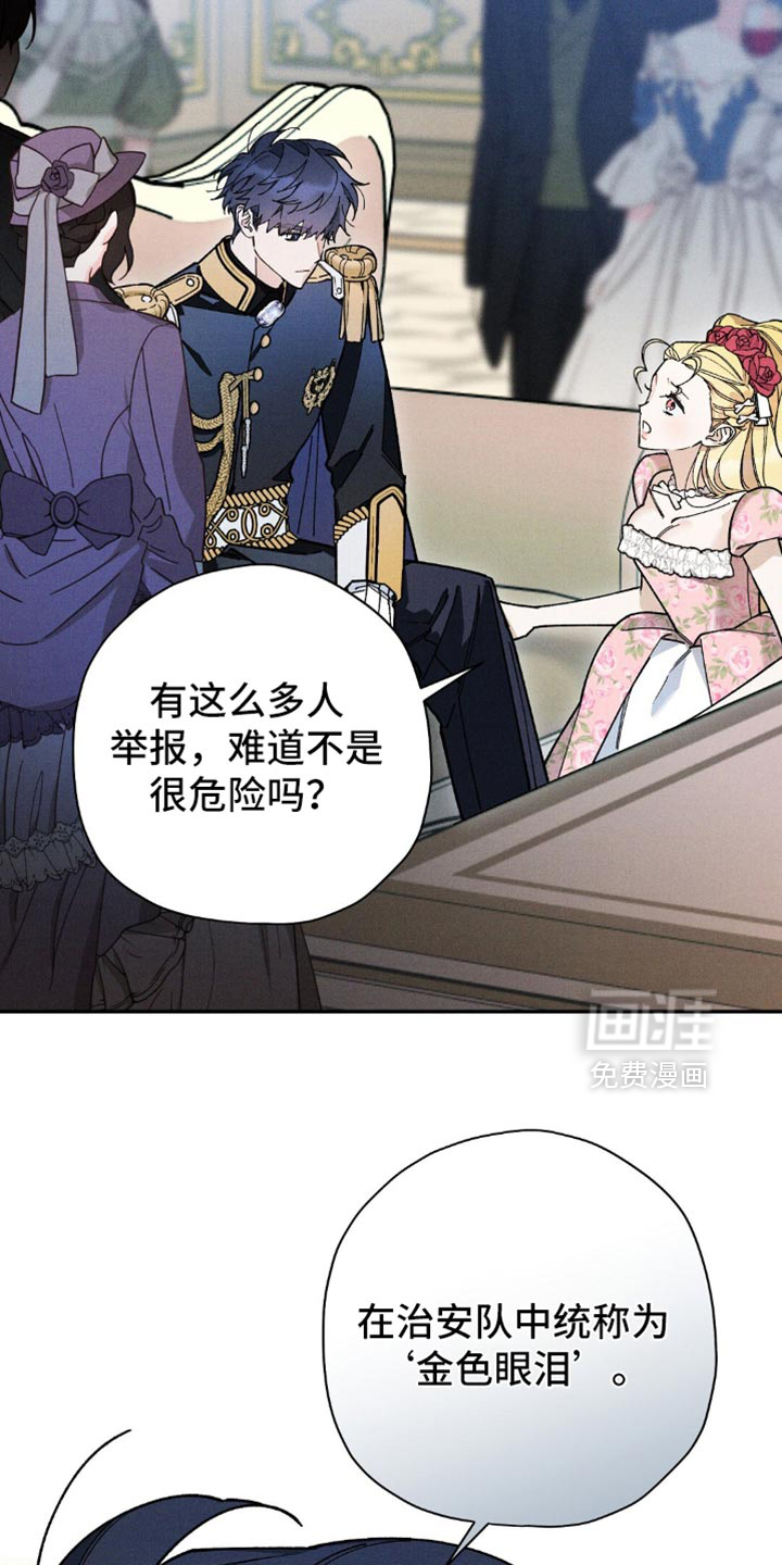 第145话14