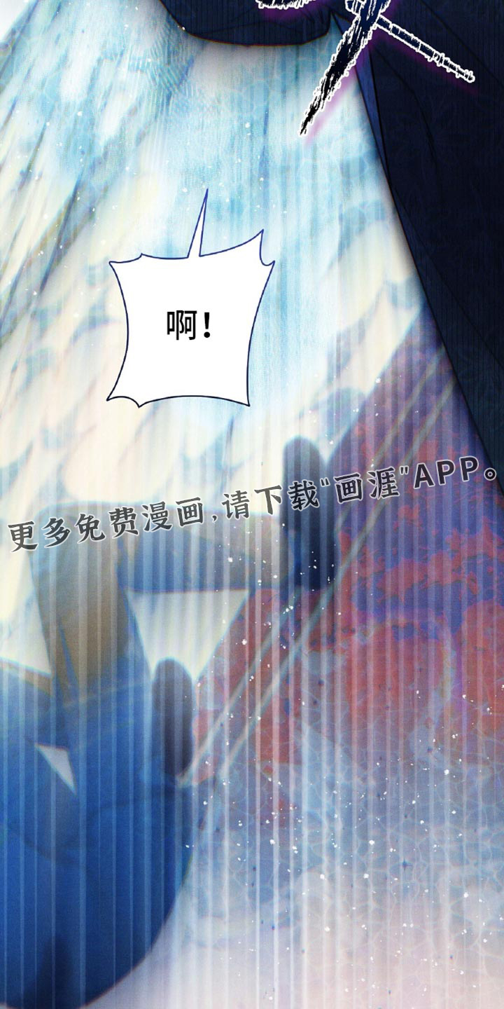 第145话34