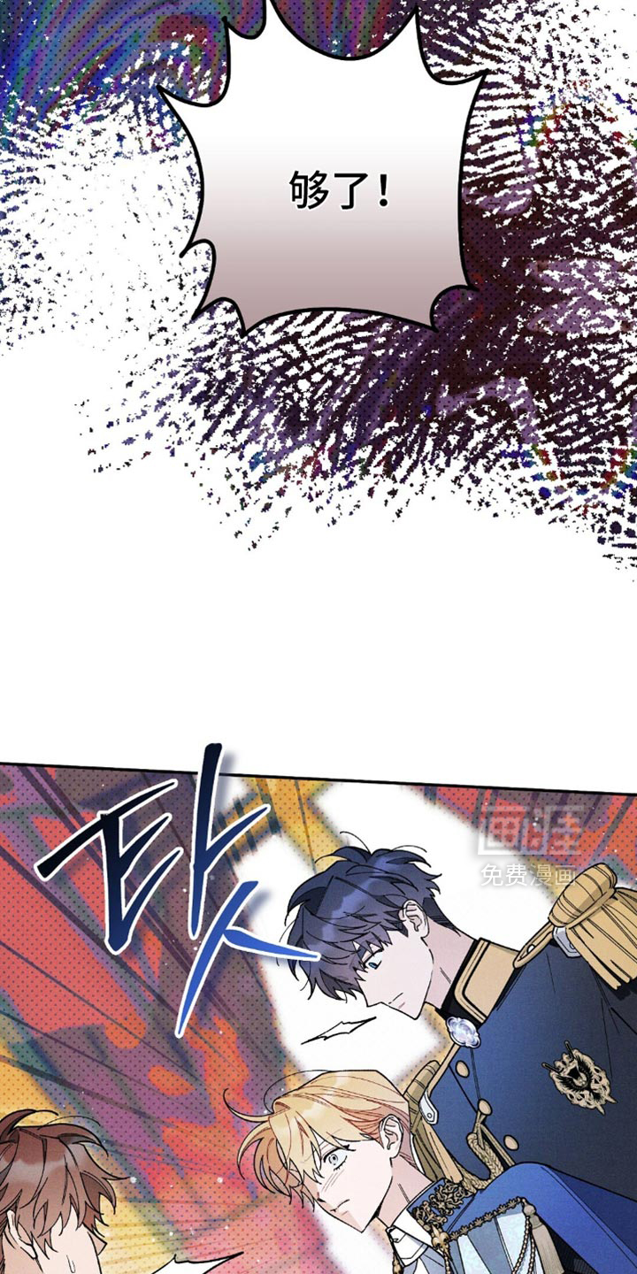 第145话26