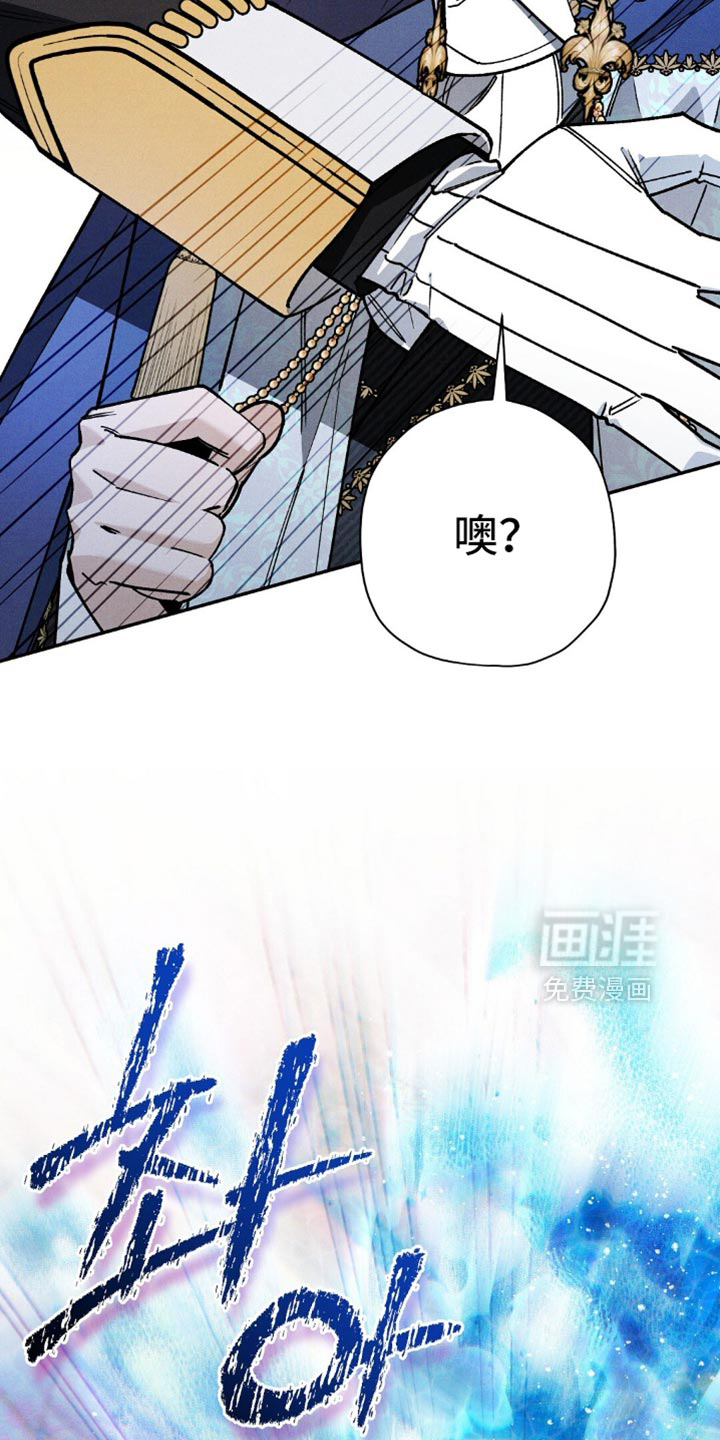 第145话32