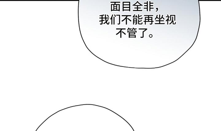 第145话18