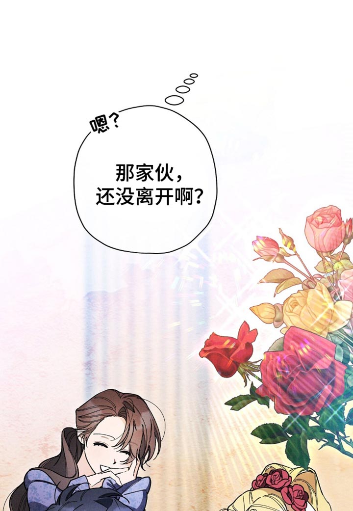 第144话19