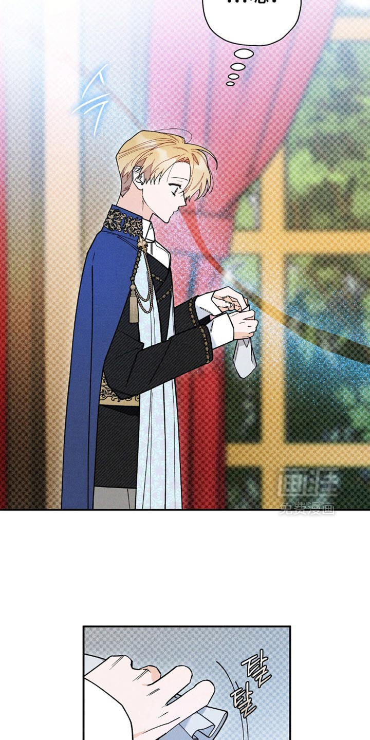 第144话24
