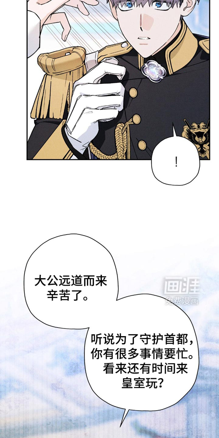 第144话1