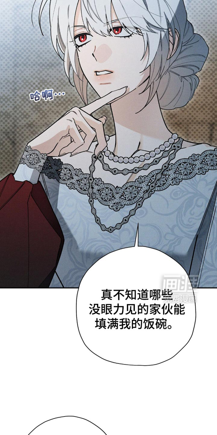 第143话2
