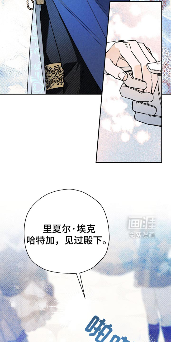 第143话34