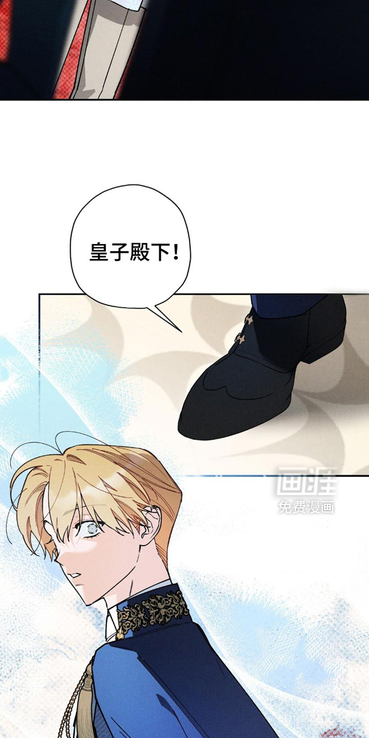 第143话33