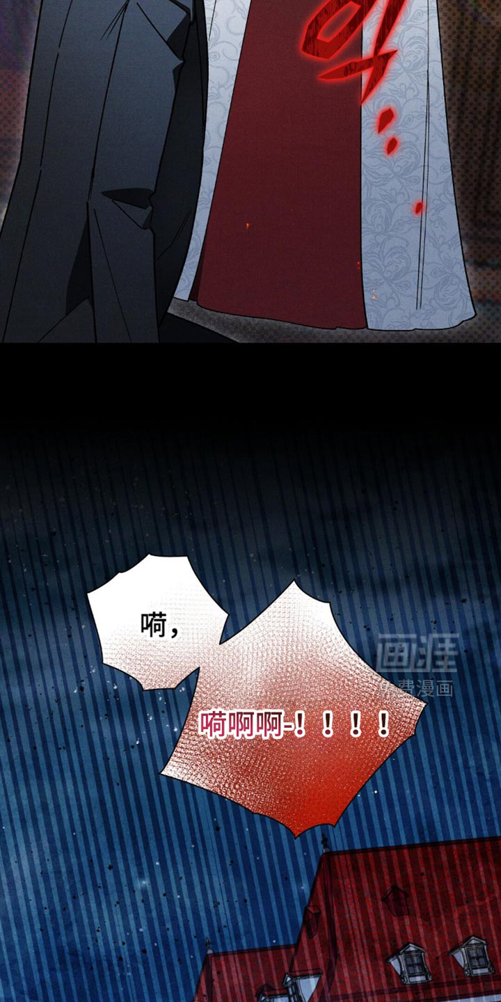 第143话5