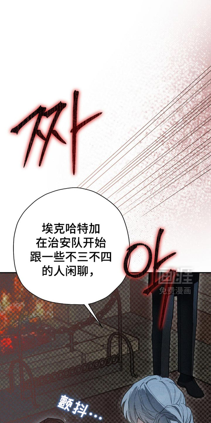 第143话0