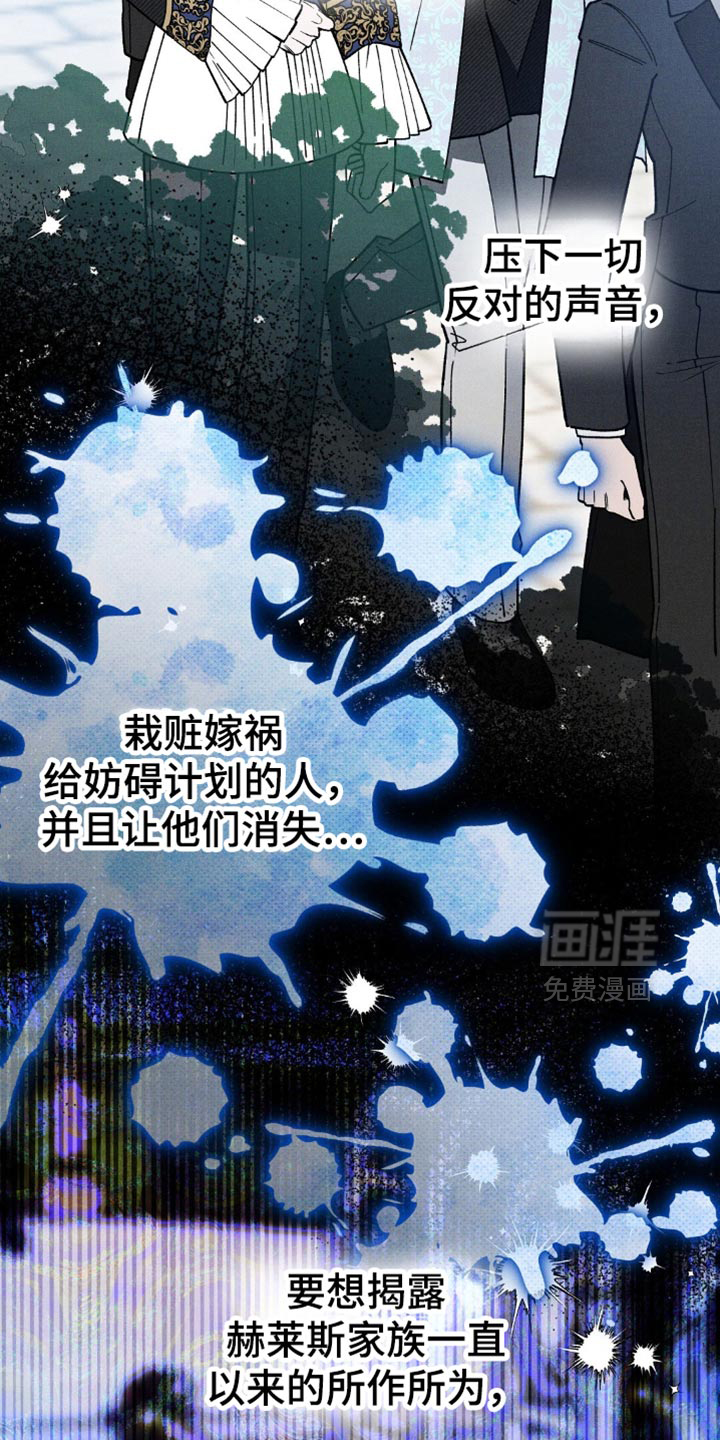 第143话25